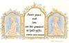 22-inner-peace-and-love.jpg